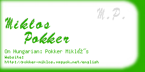 miklos pokker business card